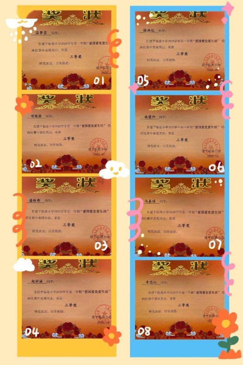 使命召唤15